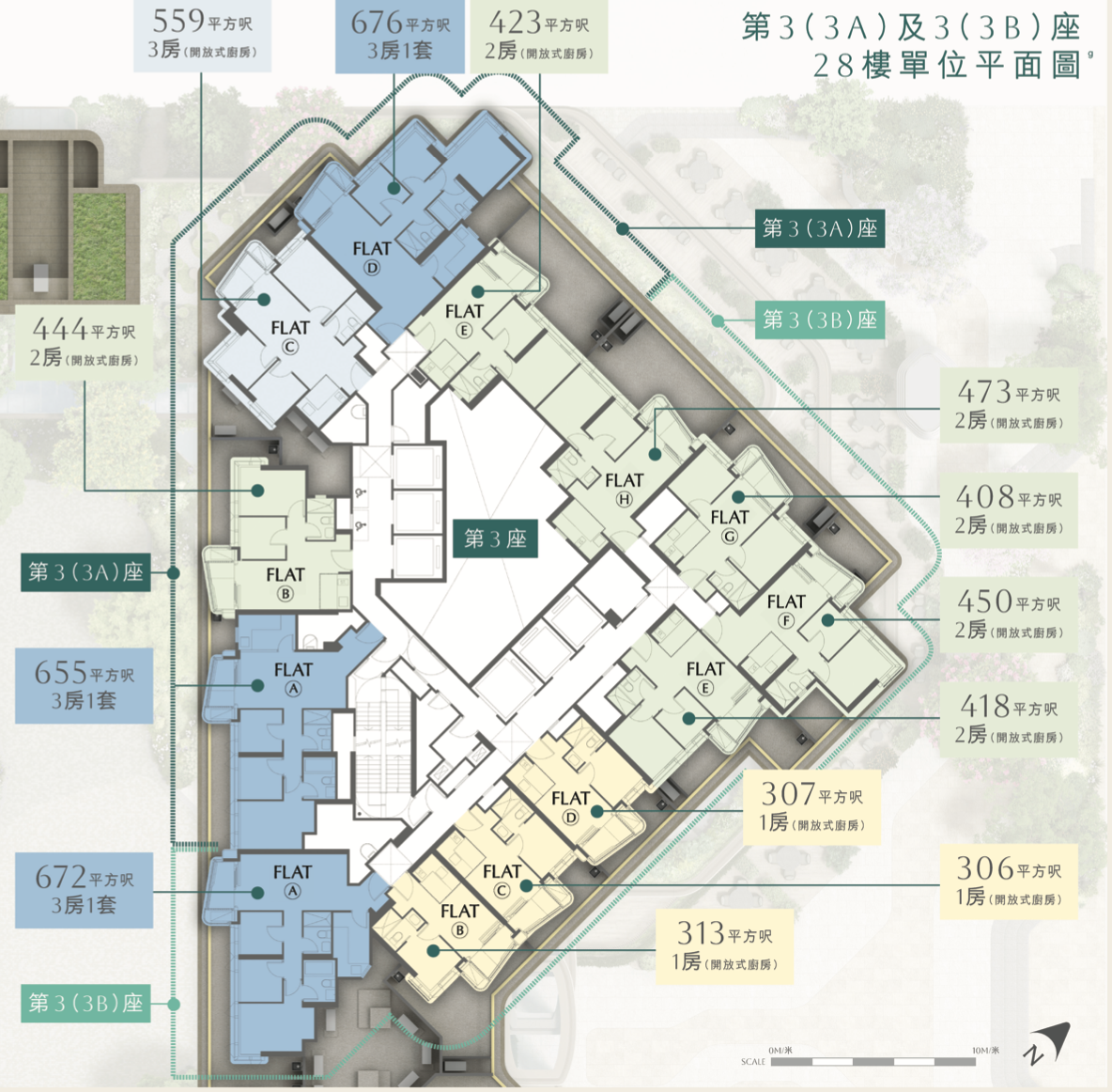 叡璟第 3（3A）及 3（3B）座 28 樓單位平面圖